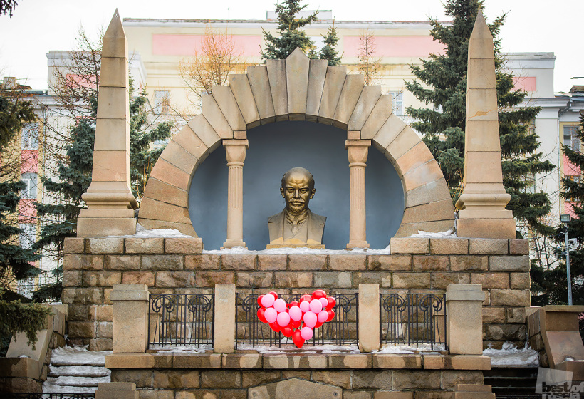 Вождь