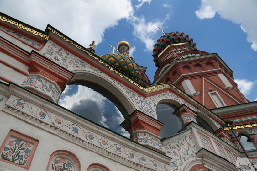 Небо