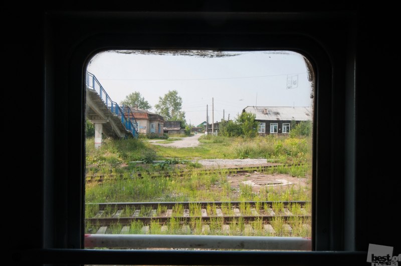 Одна из станций транссибирской железной дороги