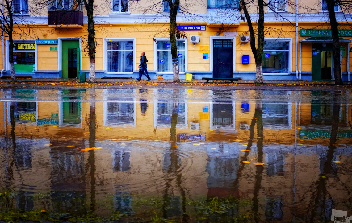 Зеркальные краски города
