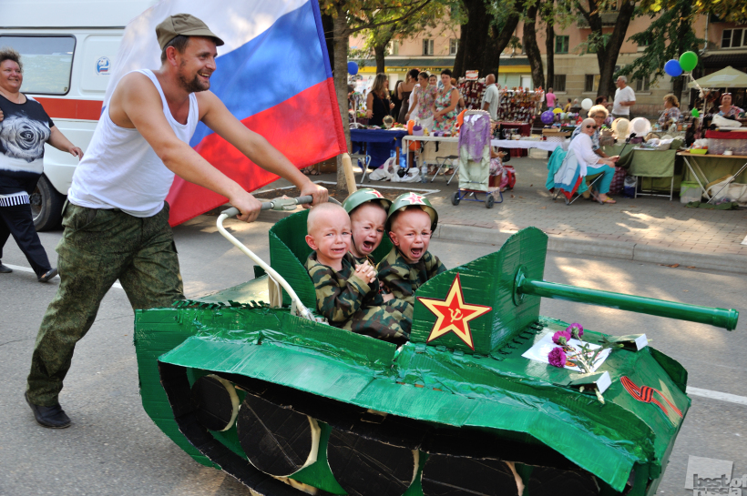 Страх