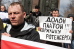 Дальнобойщики провели акцию против "Платона" в центре Москвы