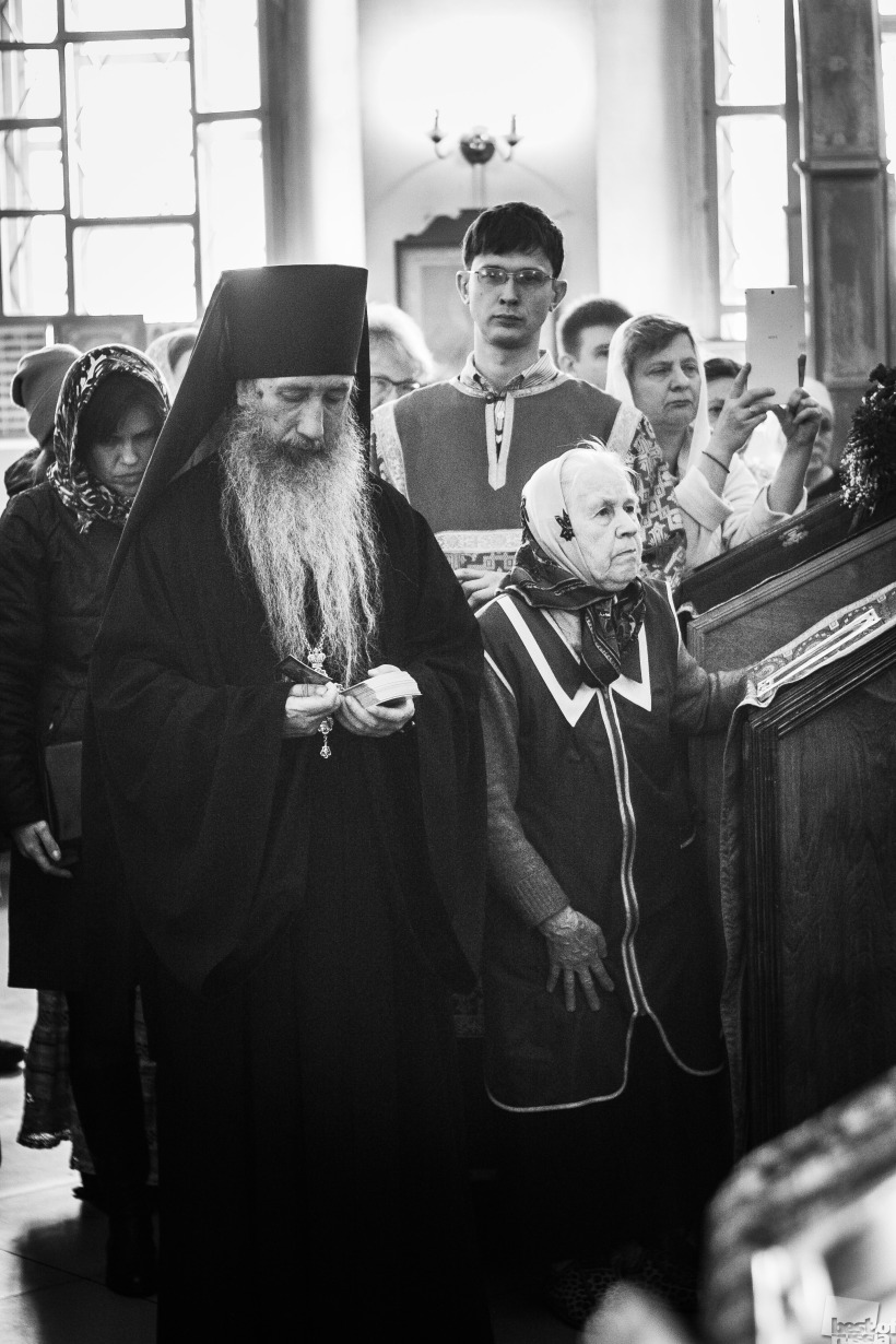 вечность