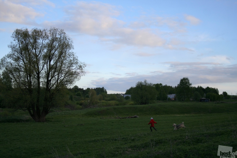Вечерняя прогулка