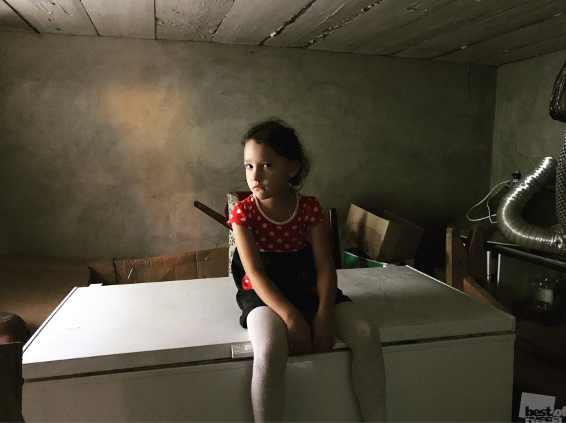 Сафина