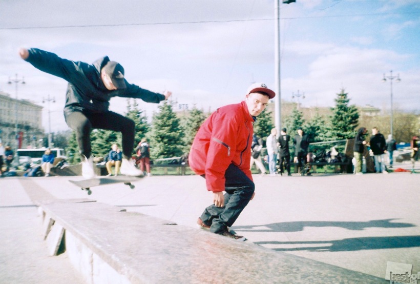 Мсквскя