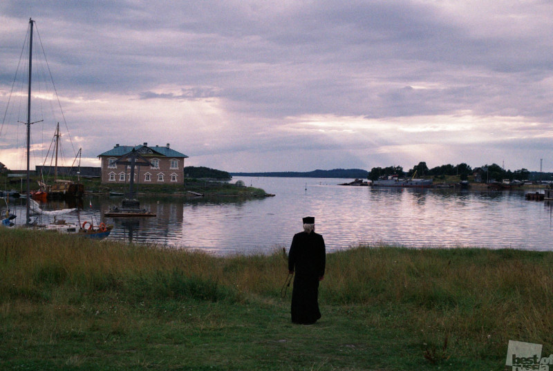 Solovetsky Priest