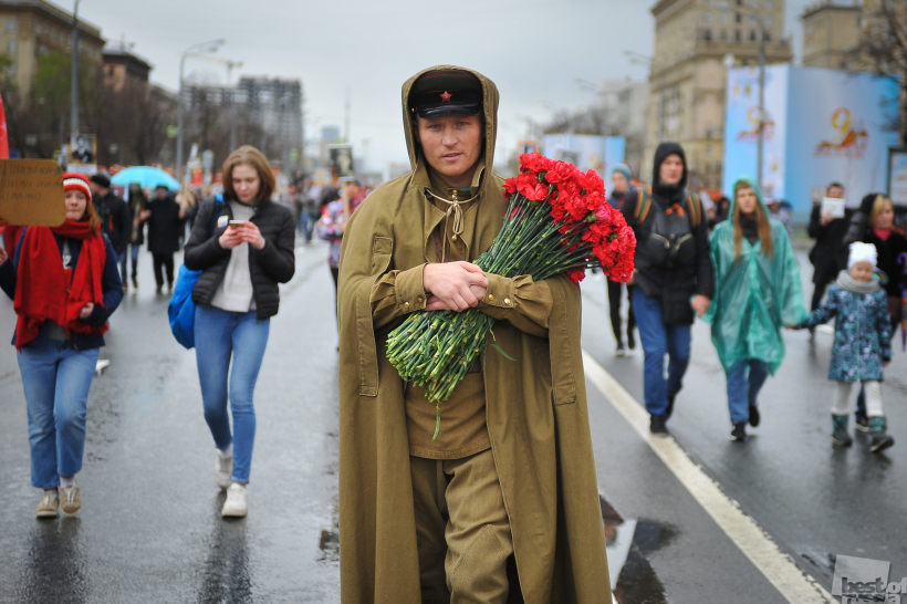 Бессмертный полк