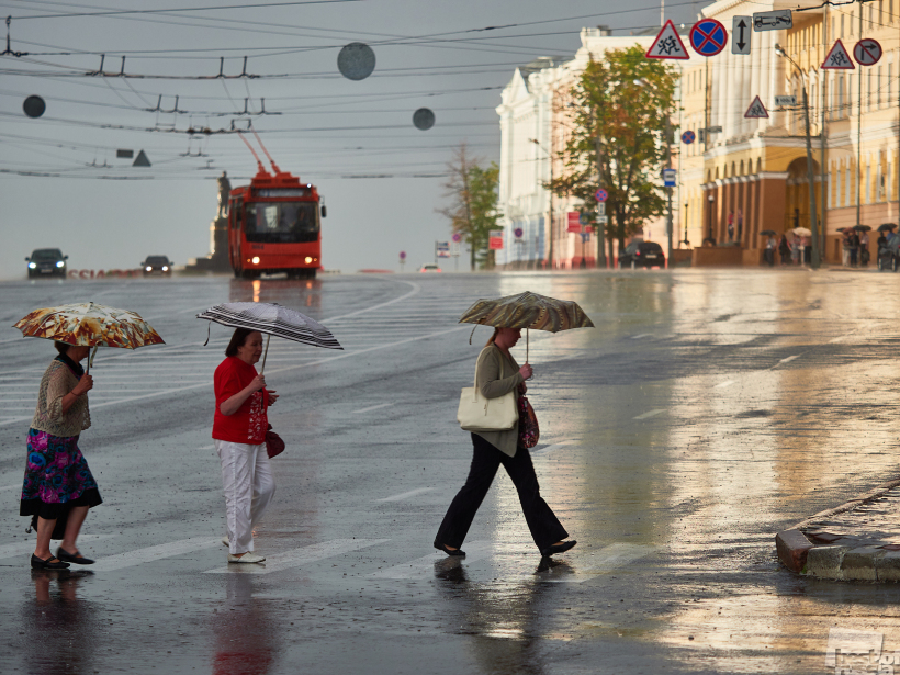 переход