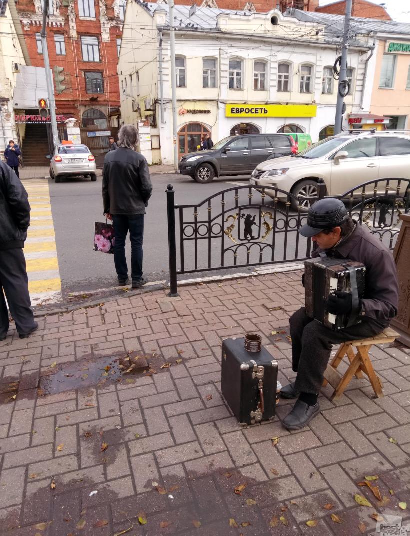 Гармонист