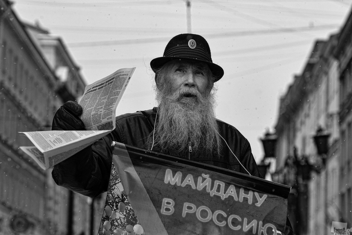 Без названия