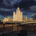 Башня на Котельнической набережной, Москва