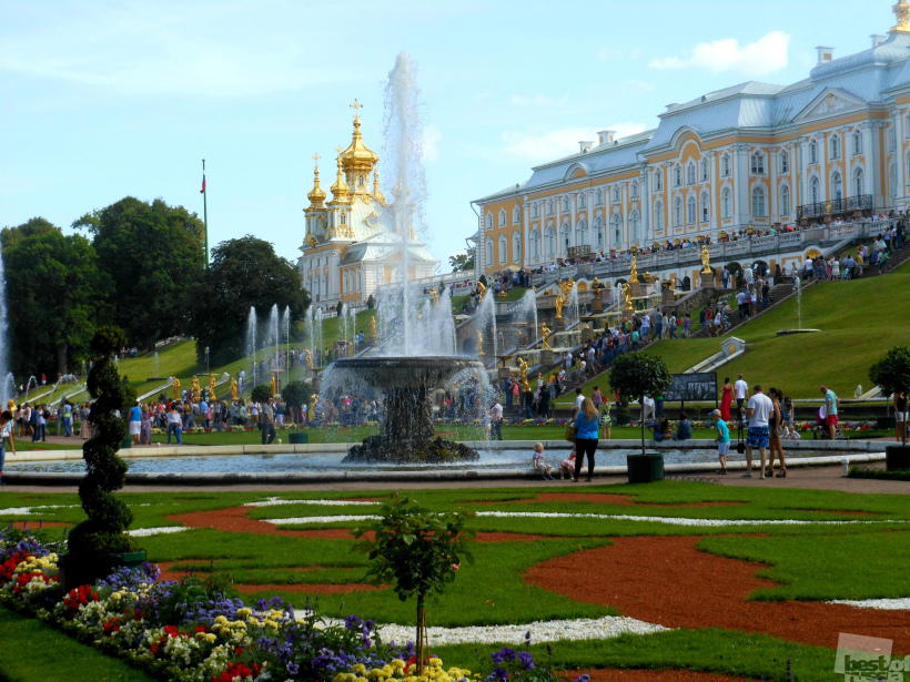 Петергоф