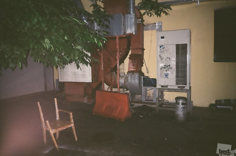 двор ходасевича