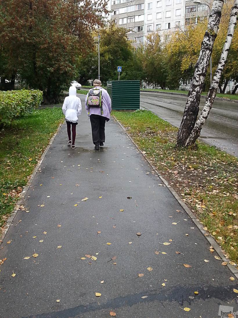 2 сентября