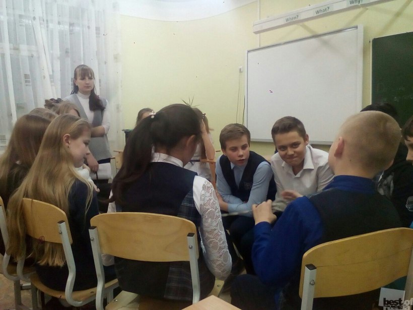 Играем и обсуждаем