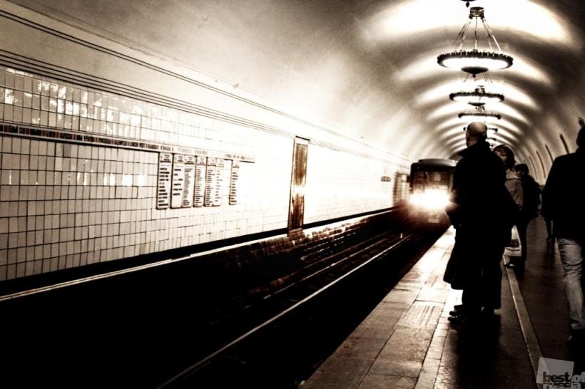 Метро метро неси меня