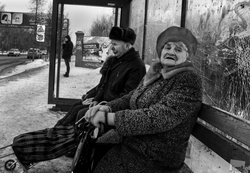Трещины