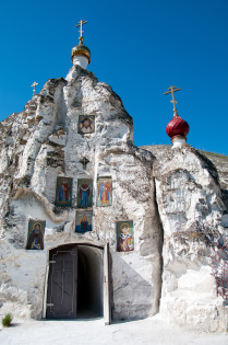 Cave orthodox church