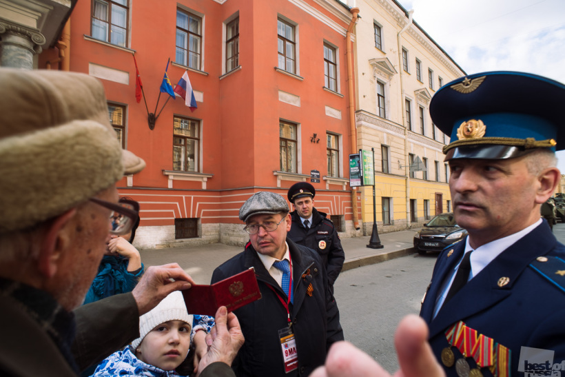 Ветеран?