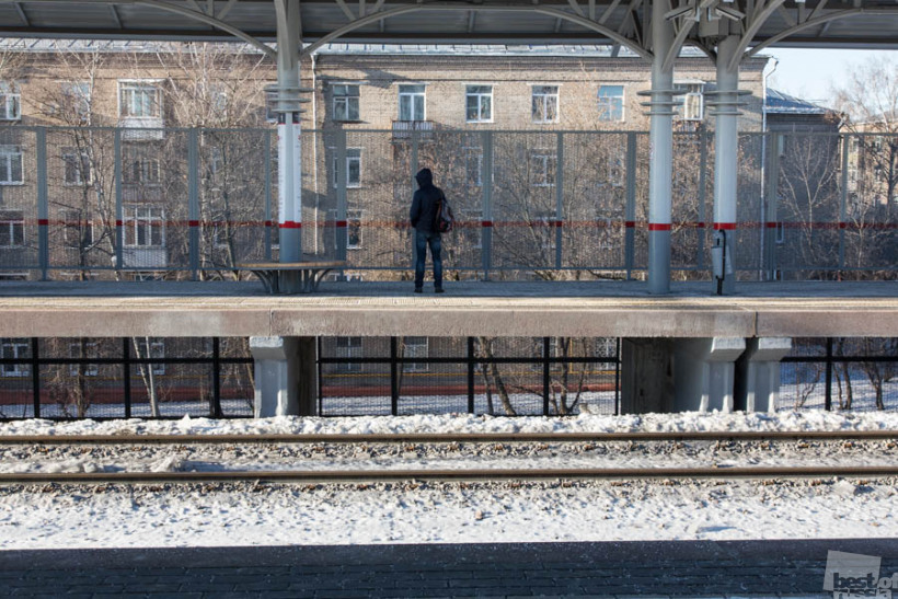 Разграниченность