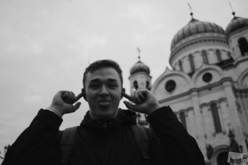 Осень 2017