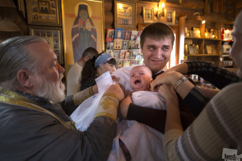 Счастливый крестный ...