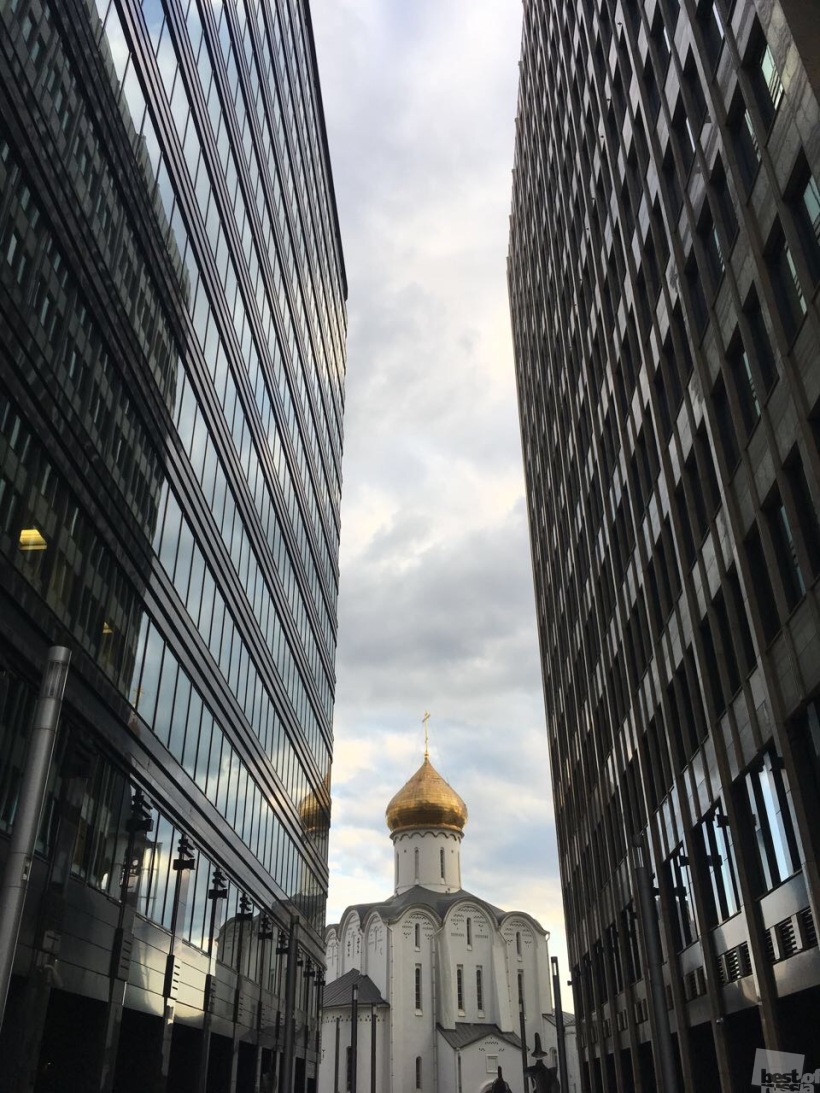 Город контрастов