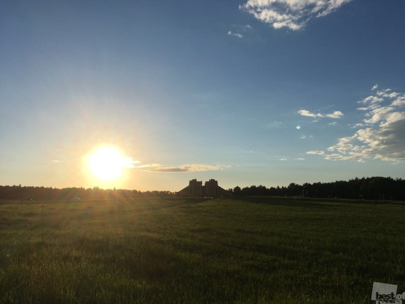 Личное место силы