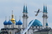 Тестовые полеты на чемпионате мира по авиагонкам  в Казани