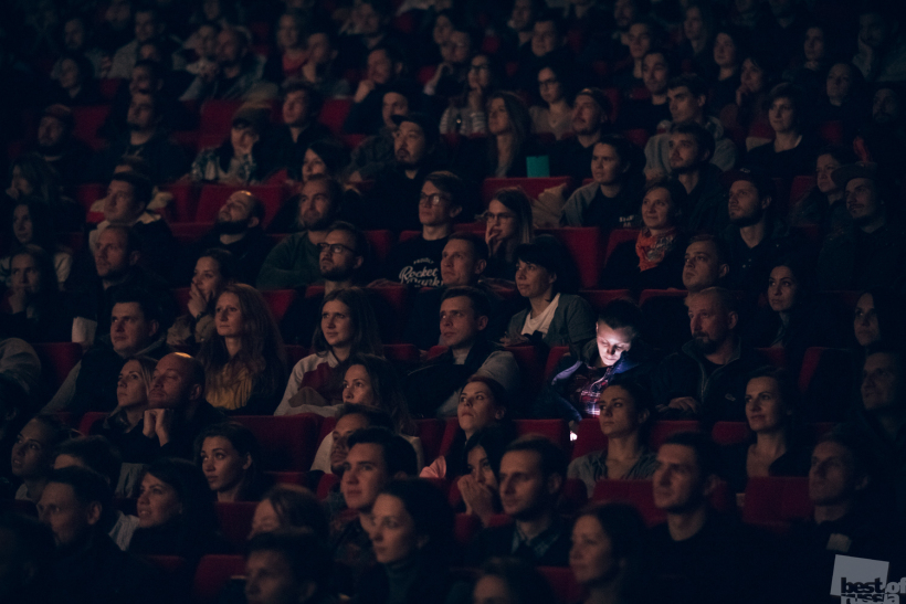 Очень интересное кино