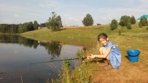 Рыбалка