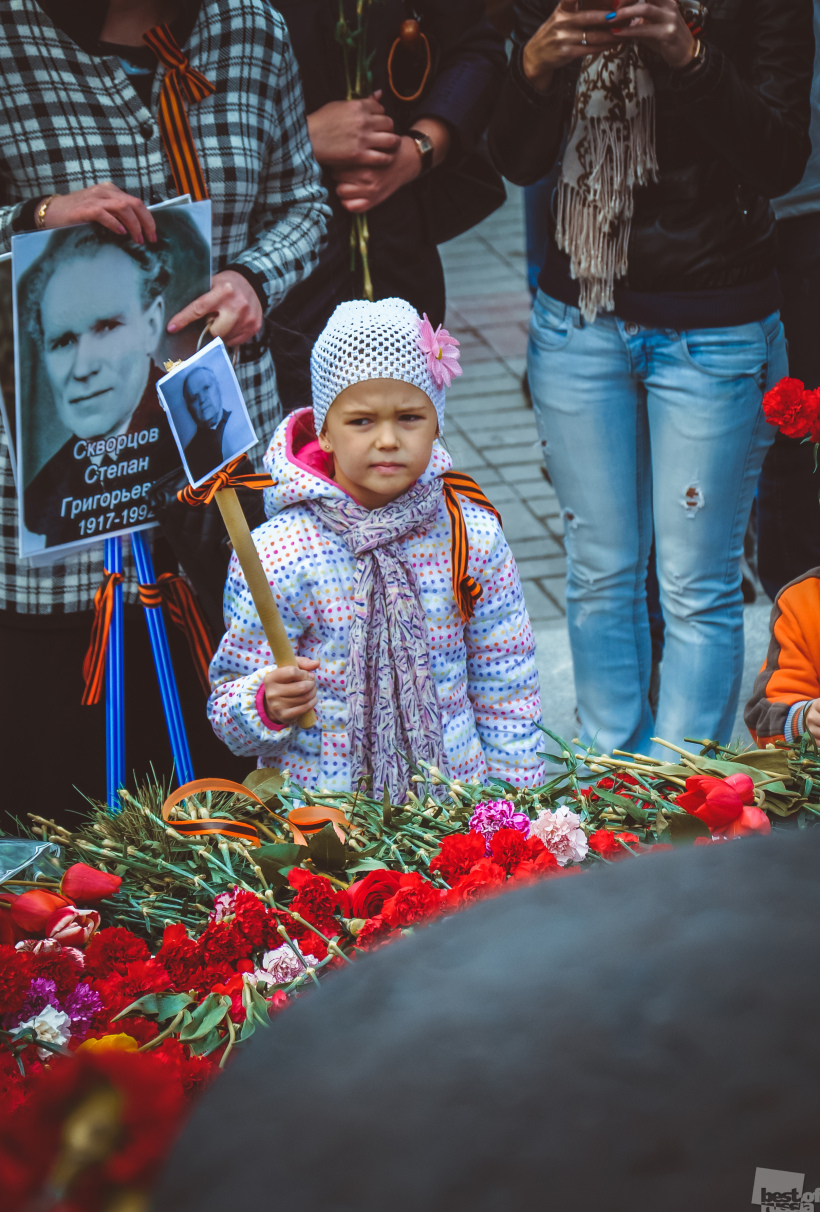 Не забывай свои корни