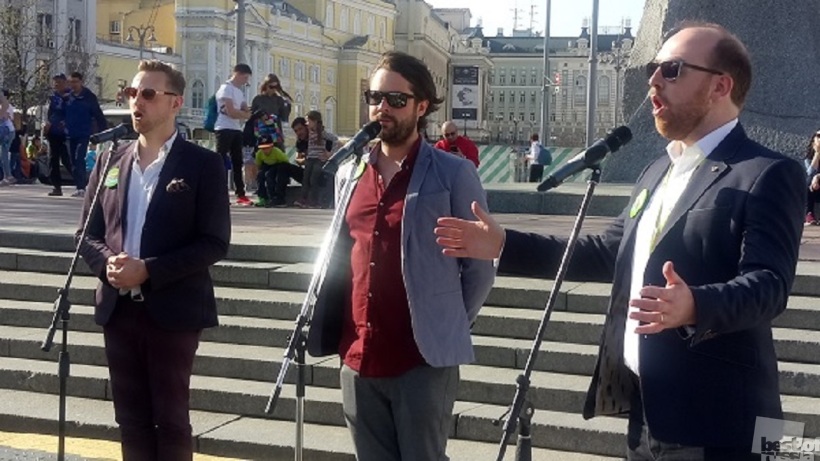 Фестиваль акапелла