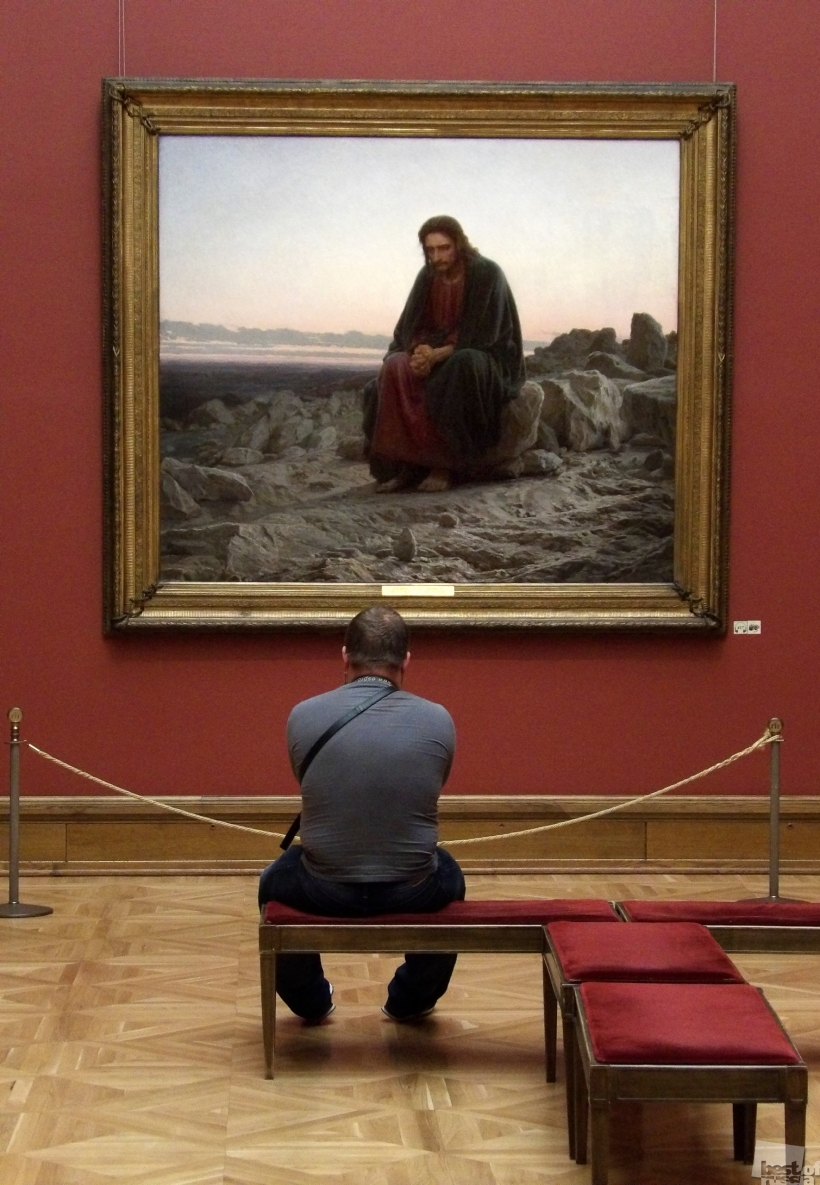 Наедине