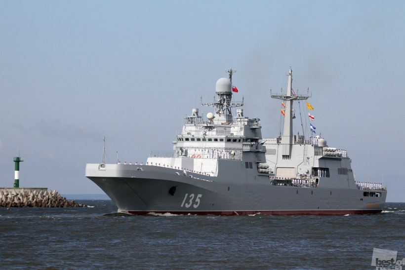 Главный Парад ВМФ