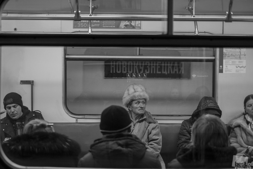Метро.