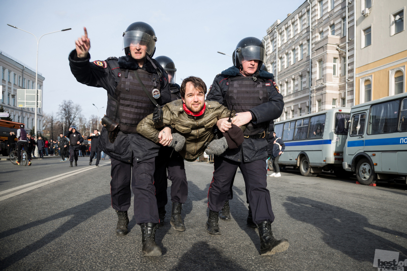 Летящей походкой