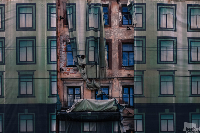 Внутренний мир