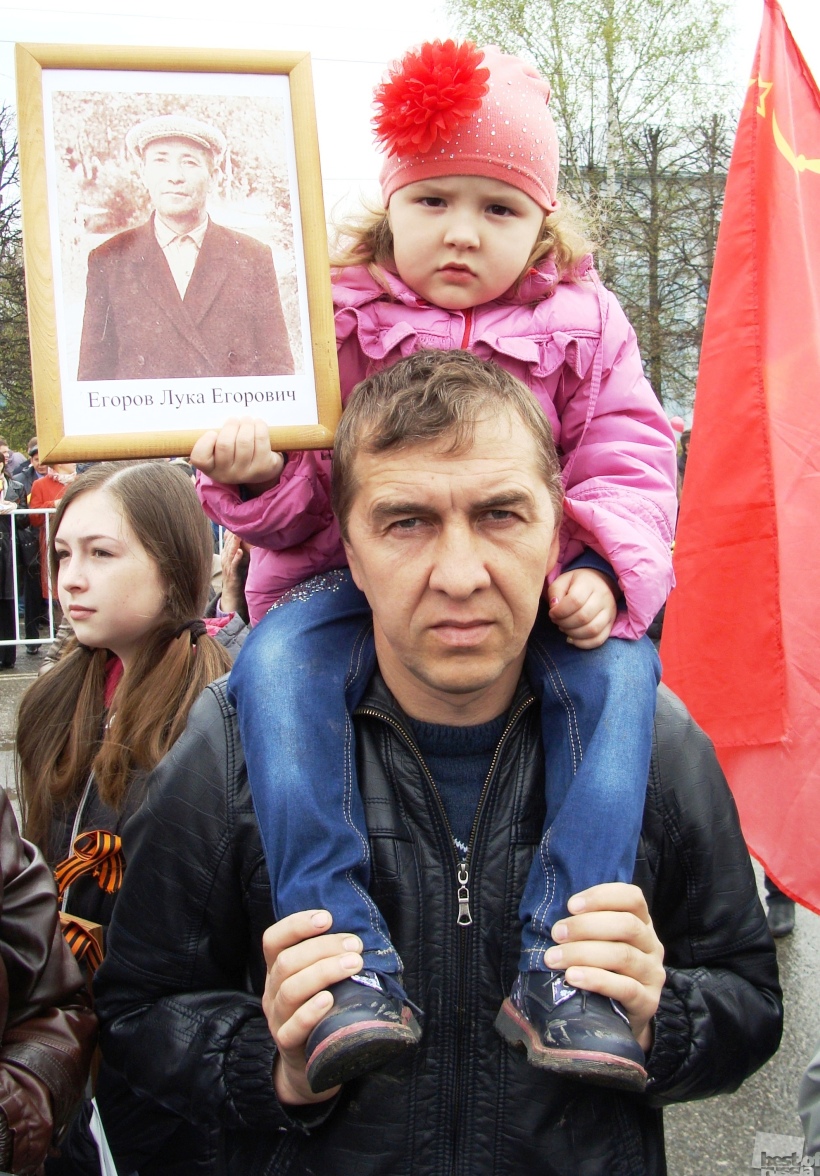 Крестная,прадедушка,папа и я