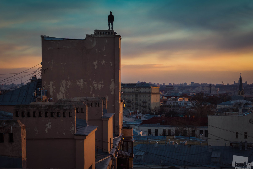 Человек