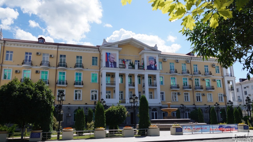 День  России