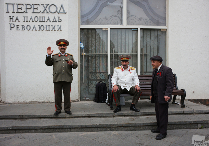 "Вожди" революции.