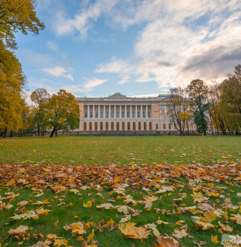 Золотая осень