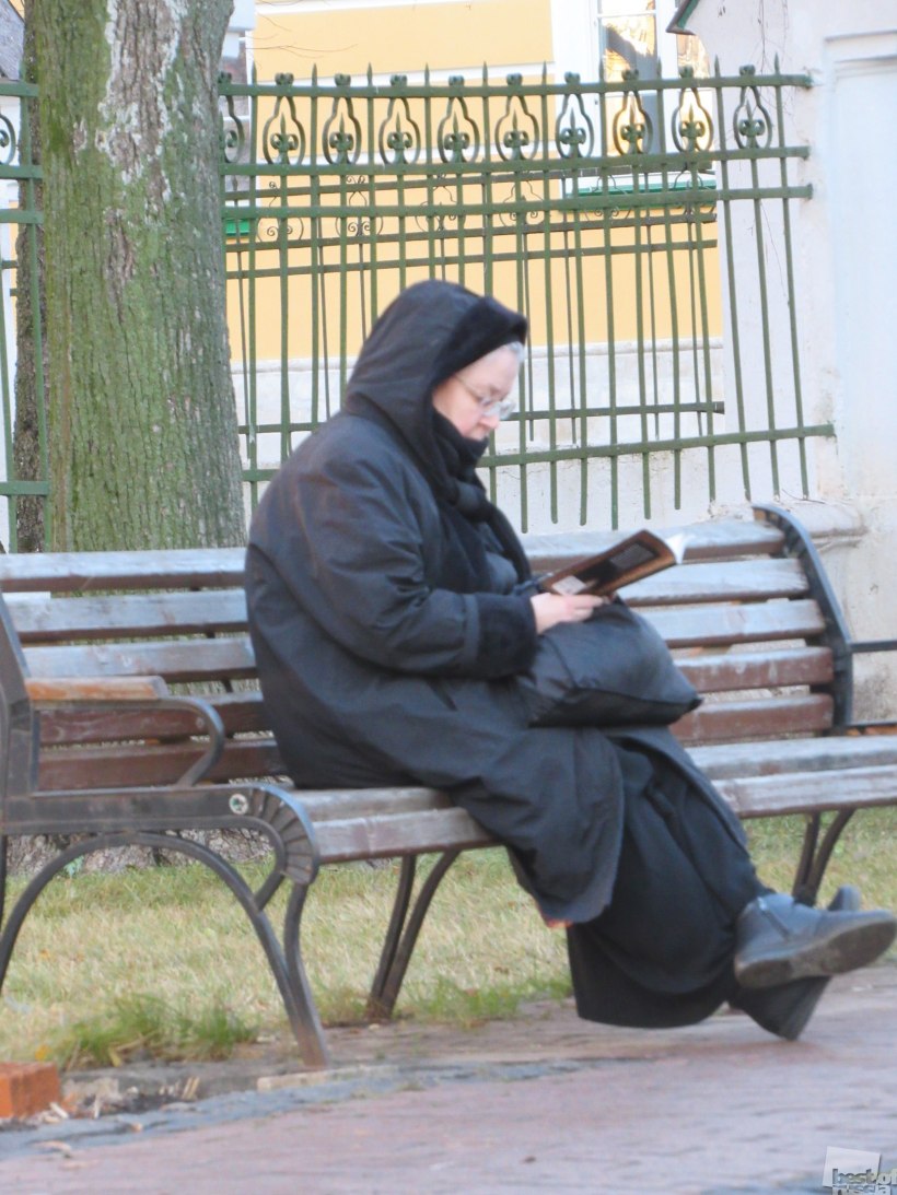 Молитвенное чтение