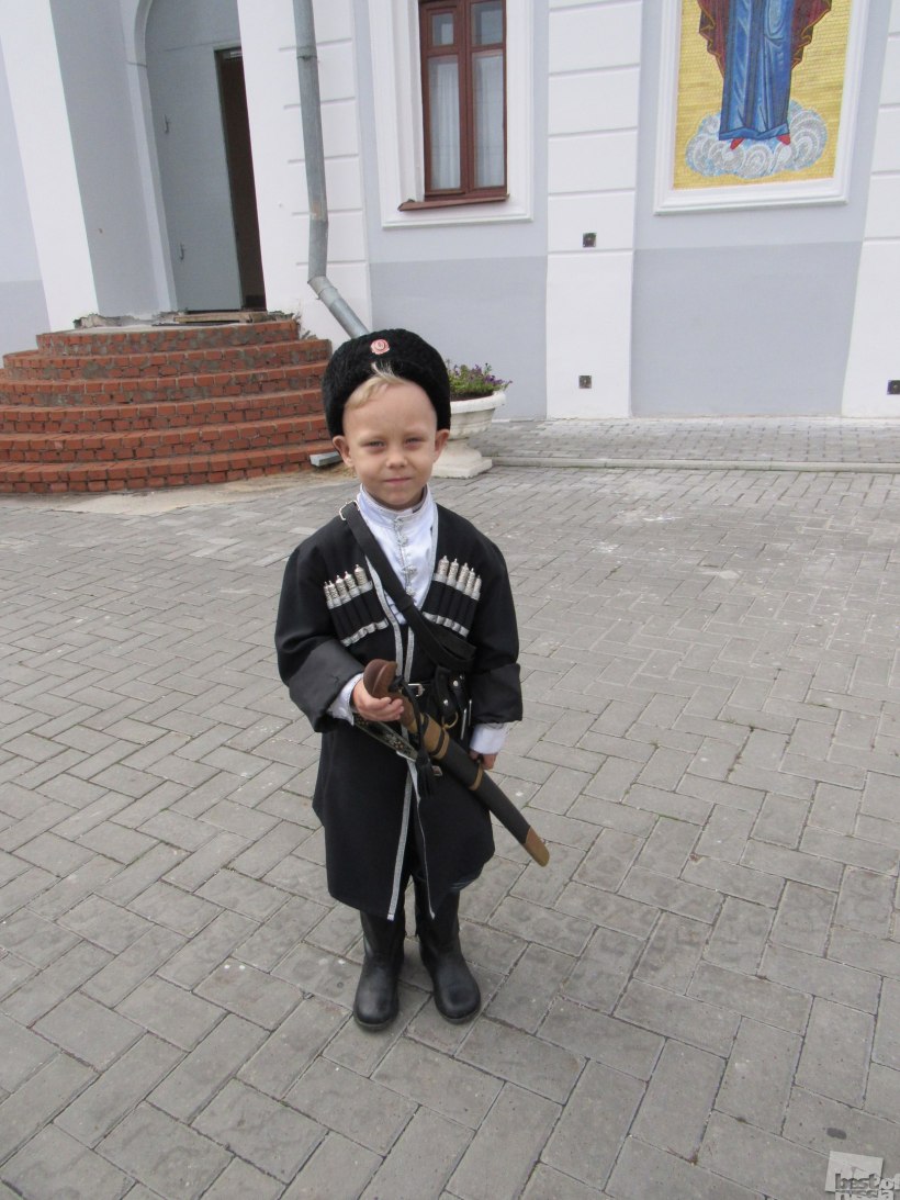 Казачок