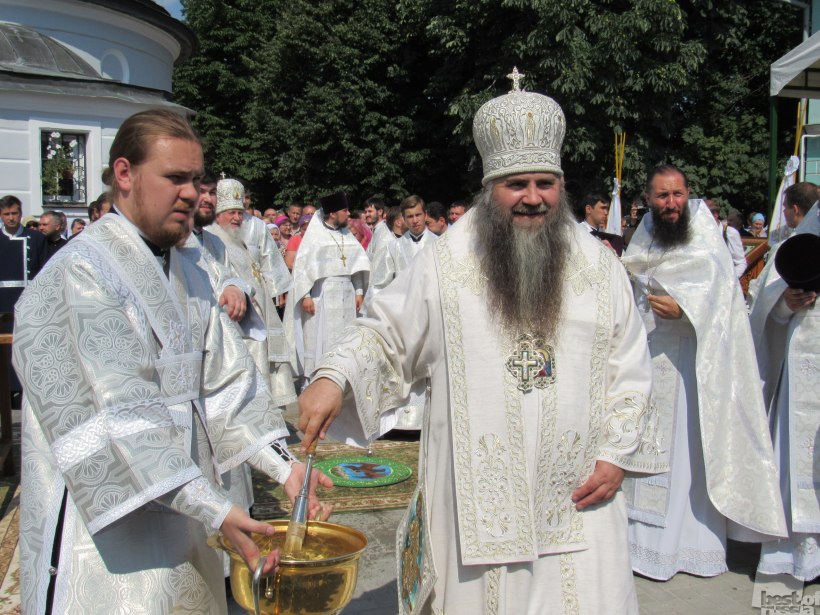 Окропление