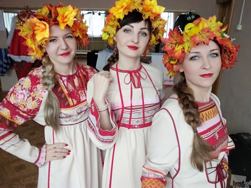 "Губы красные"