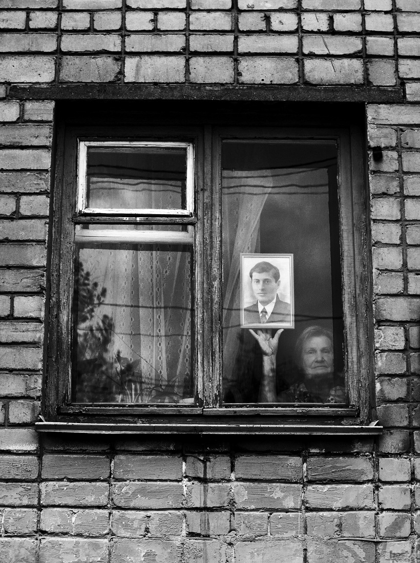 Память