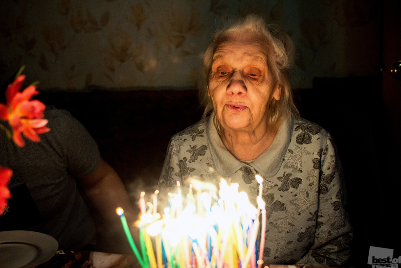 90 лет.